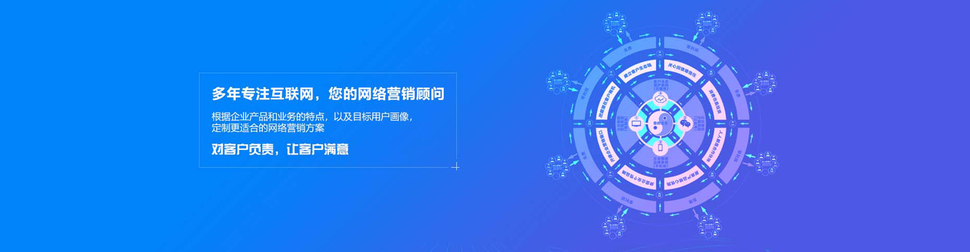 陈巴尔虎旗微博信息流