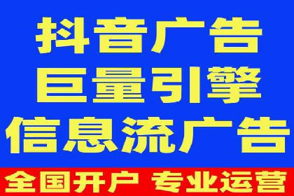 搜索引擎营销（SEM）推广策略案例分享