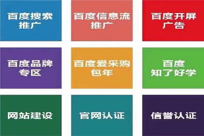 朋友圈信息流广告的投放技巧与成功实例