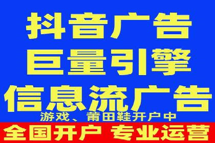 百度竞价推广的优化策略：一家科技公司的成功经验